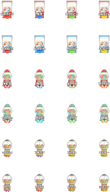 Gumball Machine Sticker - Gumball Machine (420x673), Png Download