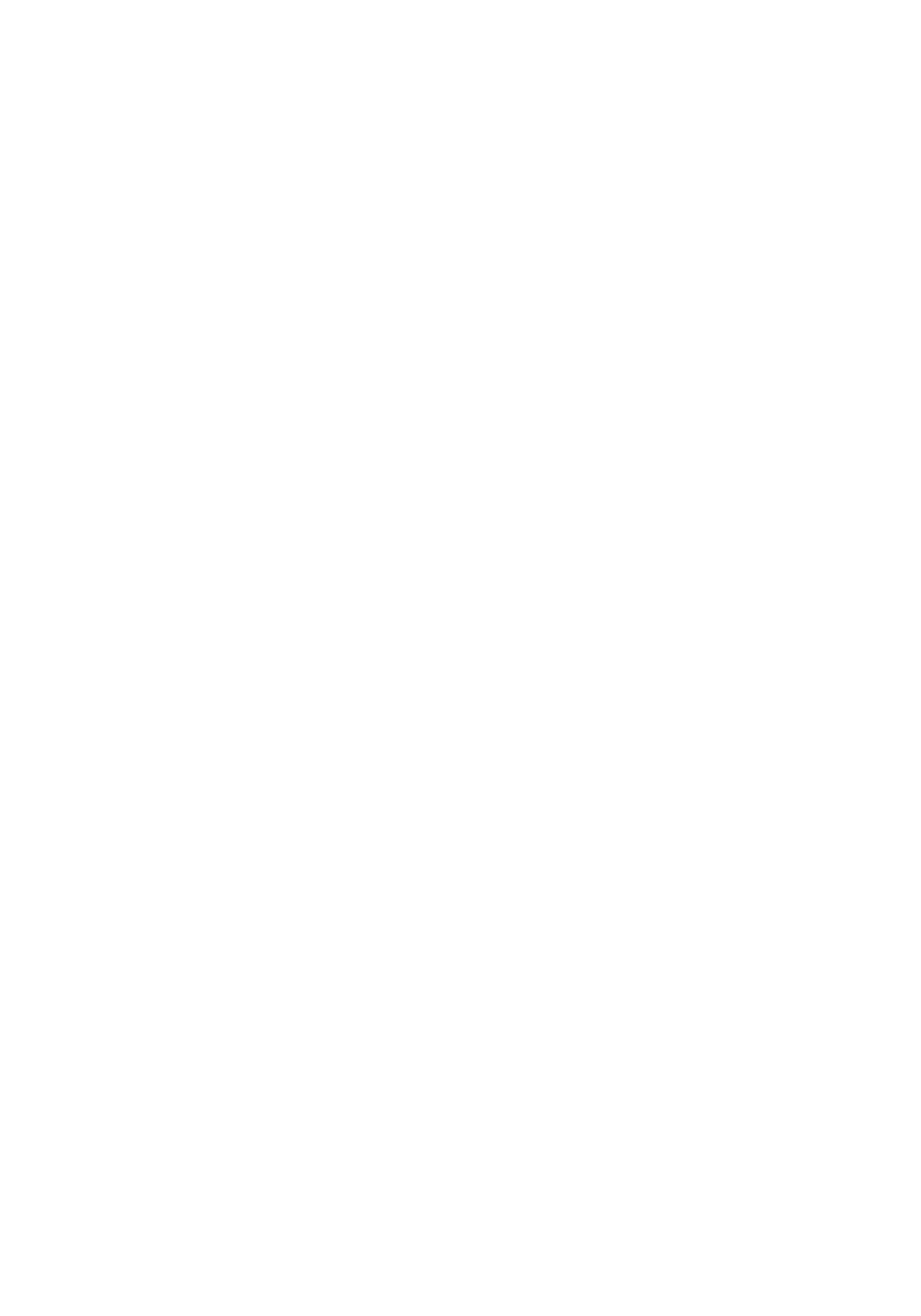 Loudeath - Illustration (3508x3355), Png Download
