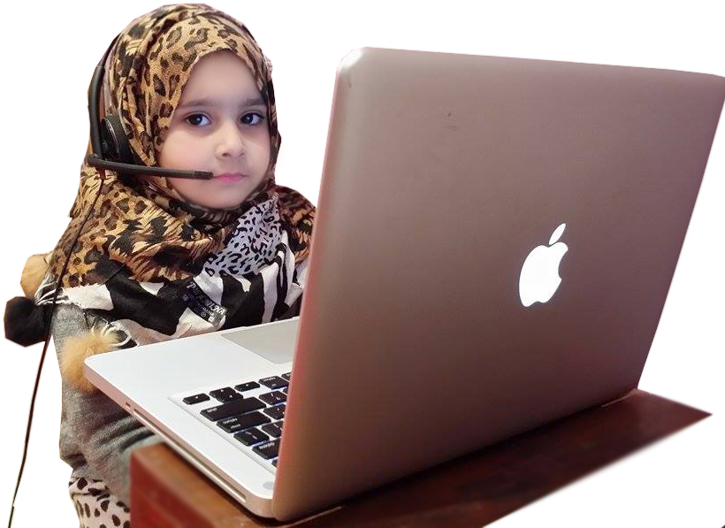 Online Reading - Online Quran Reading (960x686), Png Download