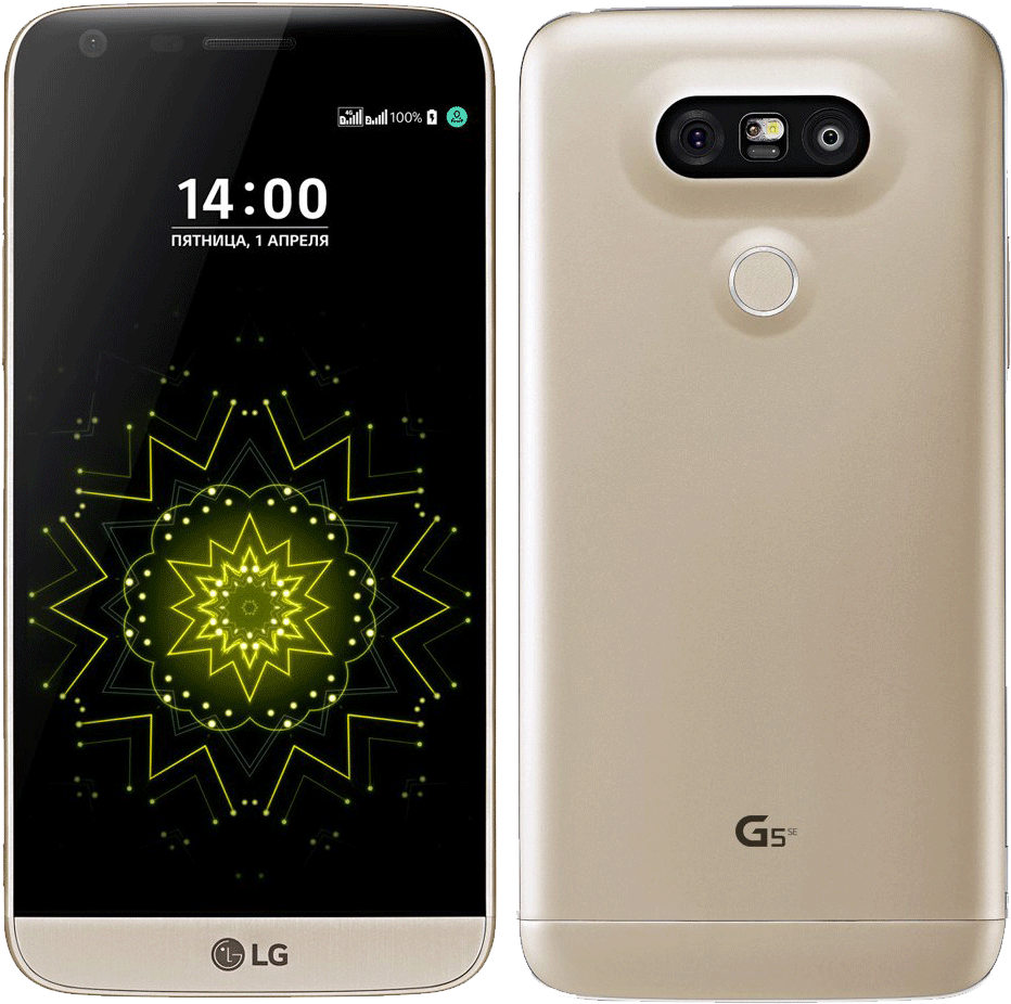 Lg G5 H850 Silver (1092x1080), Png Download