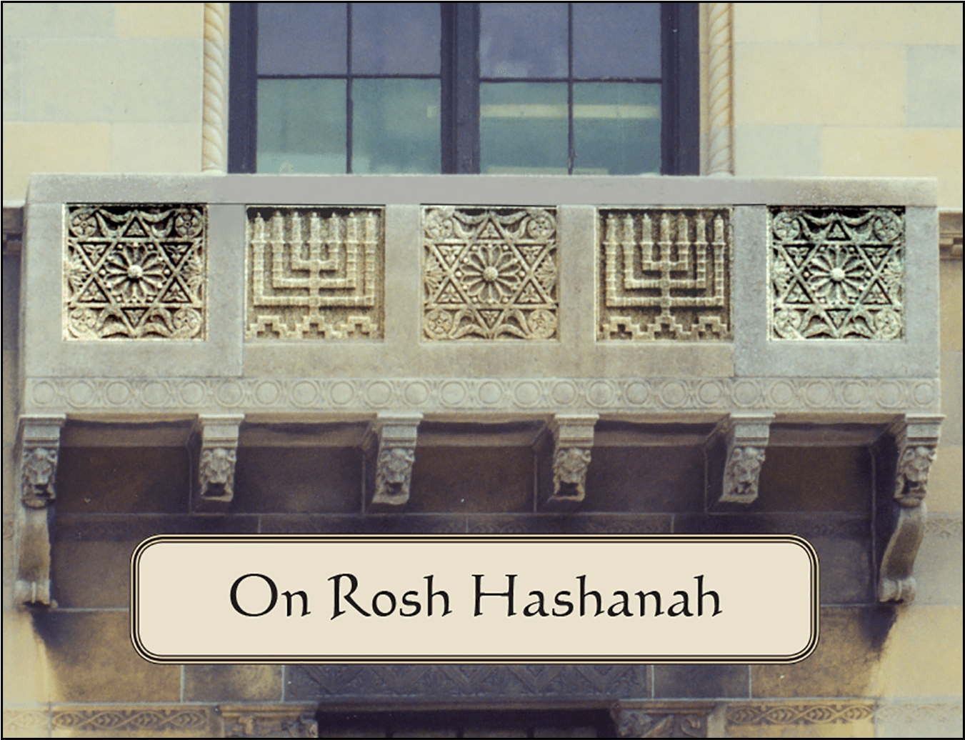 Cover Of Jewish New Year Rosh Hashanah Card - Rosh Hashanah (1660x1660), Png Download