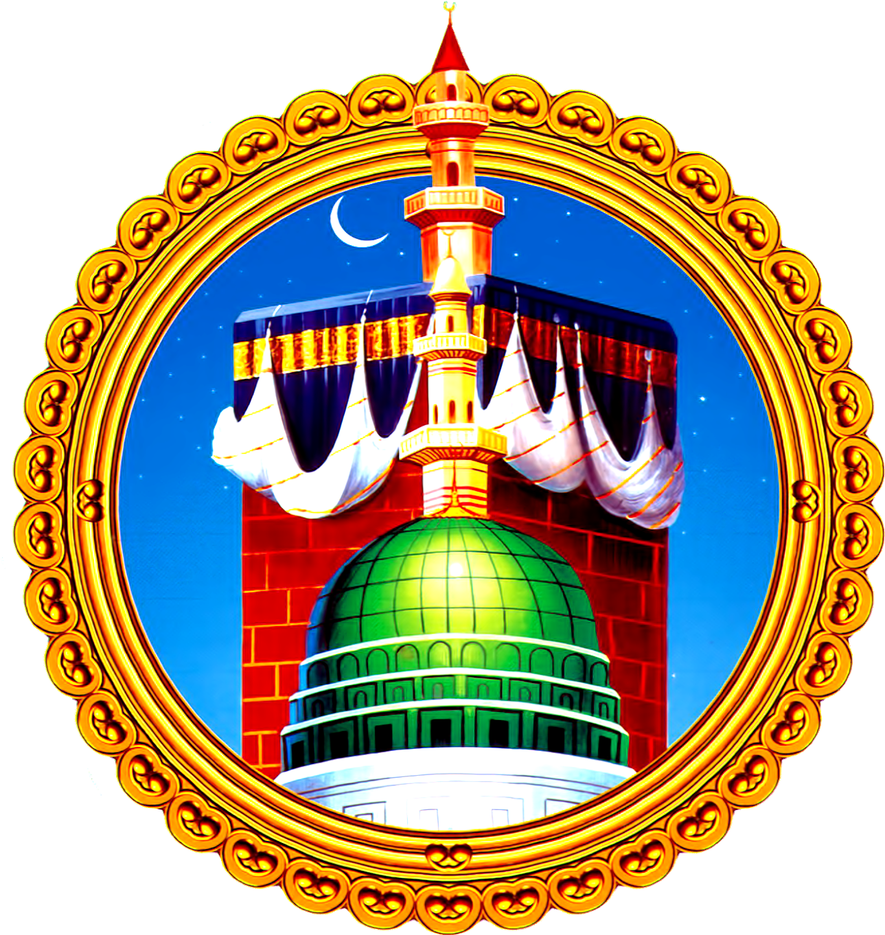 Islam Hd Png Transparent Islam Hd Image Free - Shankar Jaikishen / Yahudi (original Motion Picture (1600x1600), Png Download