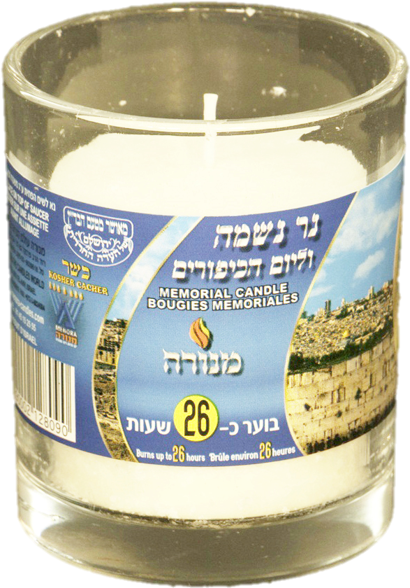 Menora Memorial Candle Glass 26hr - Candle (1400x1200), Png Download