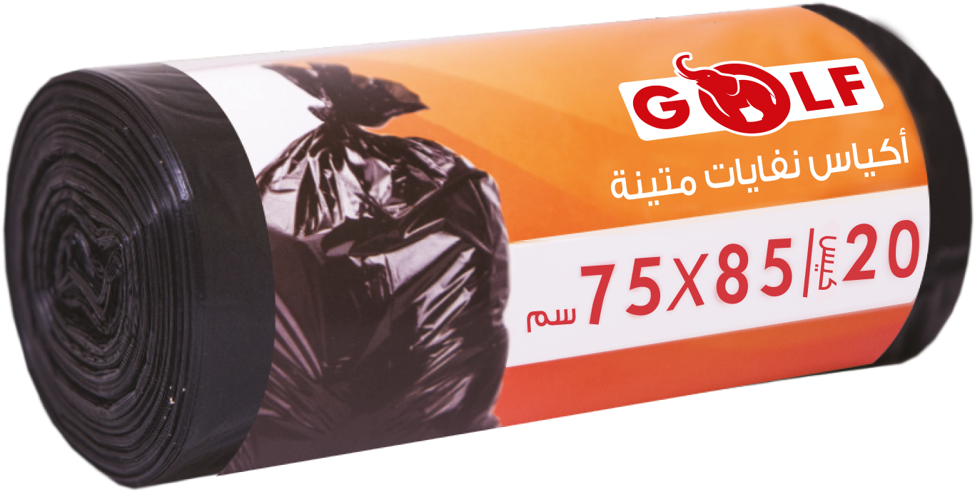 Description - Waste (1585x1613), Png Download