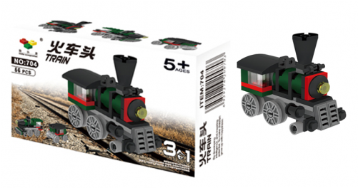 Train Brick Sets (56 Pieces) - Party Supplies (500x515), Png Download