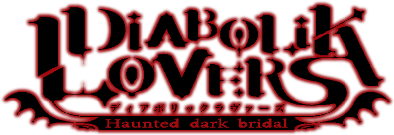 Diabolik Lovers Image - Diabolik Lovers Logo Png (800x310), Png Download