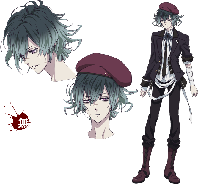 Diabolik Lovers Azusa (675x630), Png Download