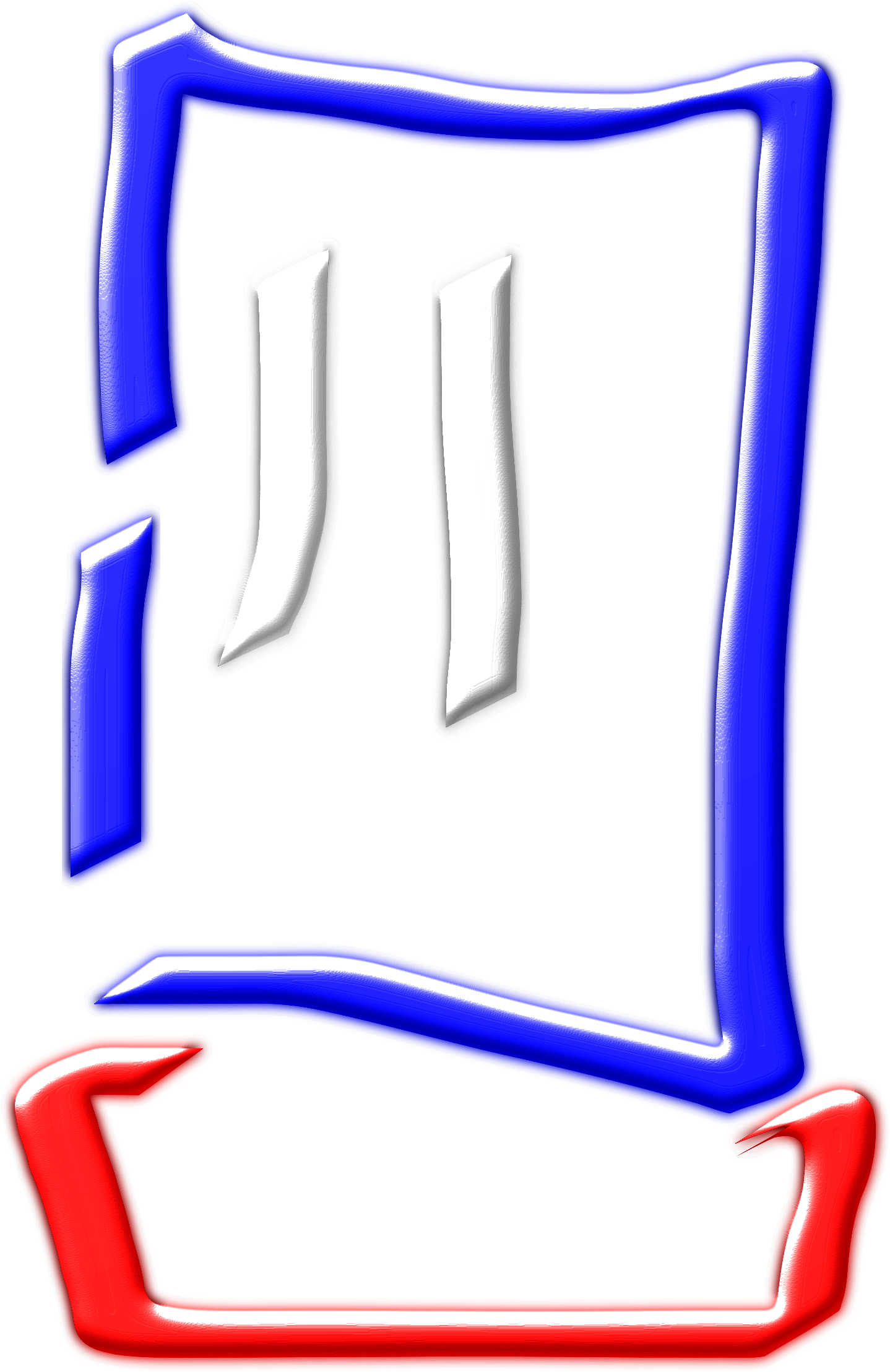 This Free Icons Png Design Of Blue White Red Chef's (1669x2400), Png Download