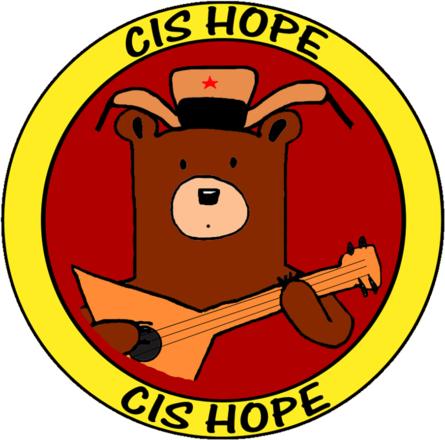Season 1 Top 8 Teams - Cis Hope (1000x1000), Png Download
