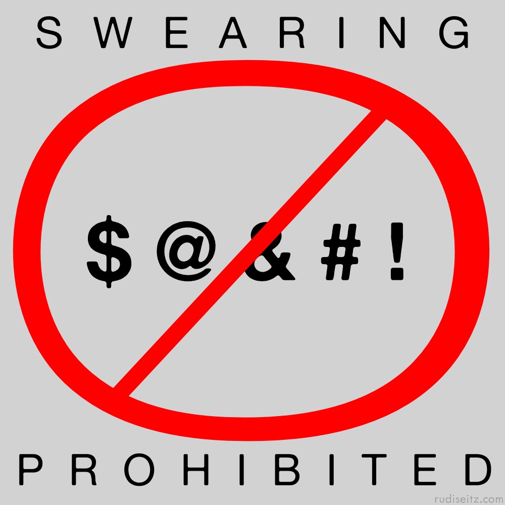 Swearing Prohibited - Jcpenney Printable Coupons (1000x1000), Png Download