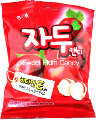 Sweet Plum Candy By Haitai - Korean Plum Candy (317x394), Png Download