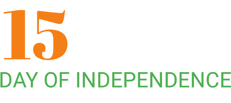 15 August Text Png - Orange (1600x900), Png Download