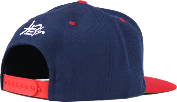 Infinity H Snapback - Baseball Cap (600x345), Png Download