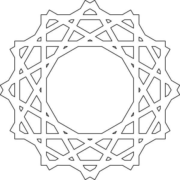 How To Set Use Islamic Vector Svg Vector (600x600), Png Download