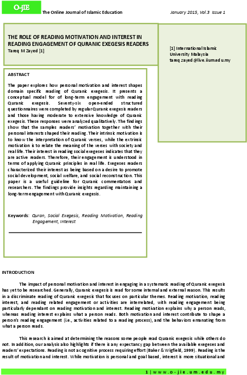 Scrabble-grams - Free Printable Scrabble Grams (491x411), Png Download