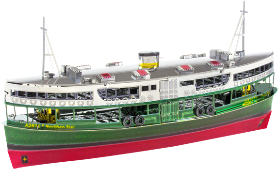 Picture Of Hong Kong Star Ferry - Metal Earth Hong Kong Star Ferry (620x405), Png Download