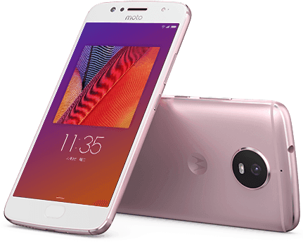 Motorola Moto Green Pomelo - Mobile Phone (430x430), Png Download