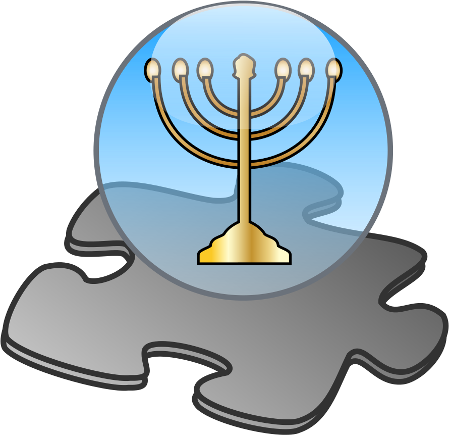 File - Menorah Template - Svg - Stab (1024x1024), Png Download