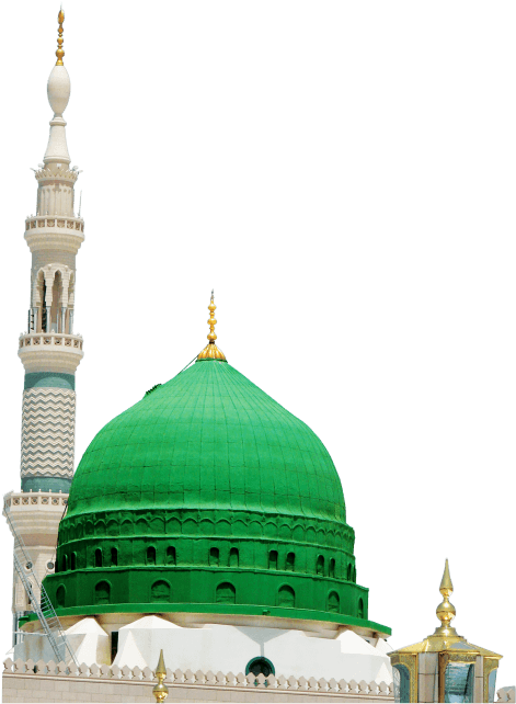 Free Png Al Masjid An Nabawi Png Images Transparent - Al-masjid Al-nabawi (480x654), Png Download