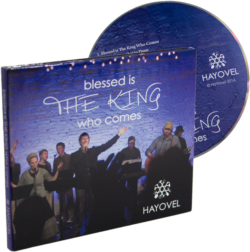 Subscribe - Event (1000x1000), Png Download