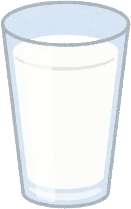 Milk Png - Burger King (712x778), Png Download