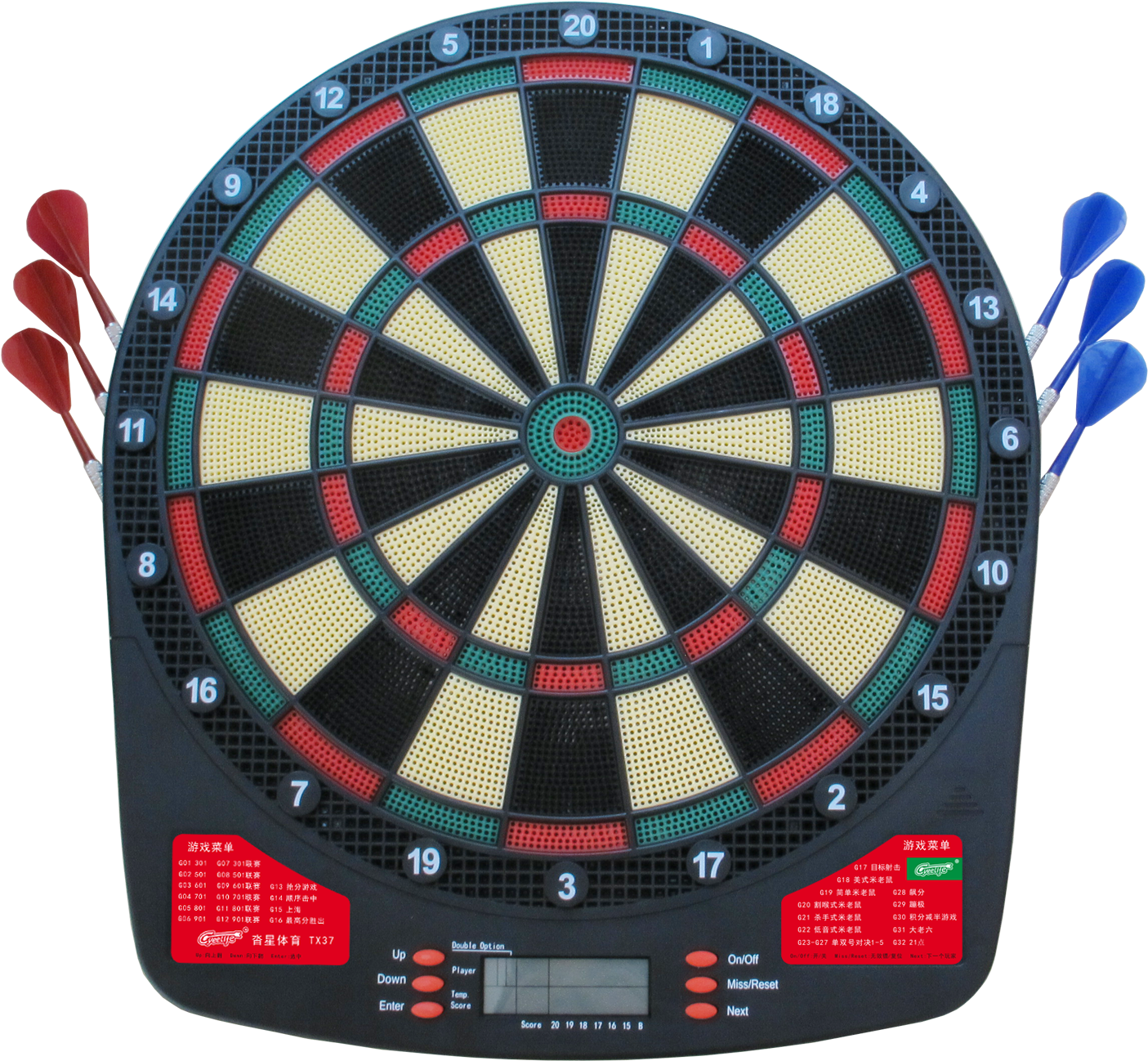 01图片 - Accudart Ex1000 Dartboard Electronic Lcd Scoring 6 (1500x1500), Png Download
