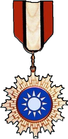 Order Of The Blue Sky And White Sun - Order Of Blue Sky And White Sun (347x490), Png Download