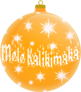 Gold Christmas Ornament Png Christmas/ornaments /languages - Mele Kalikimaka Clipart (400x400), Png Download