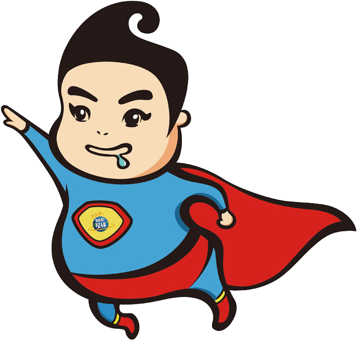 Clark Kent Clip Art - Superman (802x1134), Png Download
