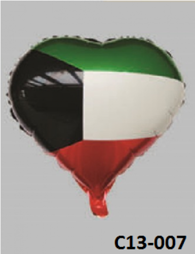 Foil Balloon - Balloon (500x500), Png Download