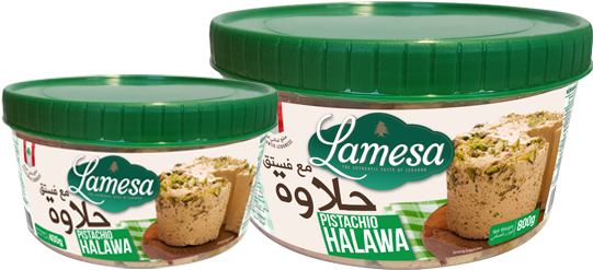 Halawa With Pistachio - Pistachio (570x356), Png Download