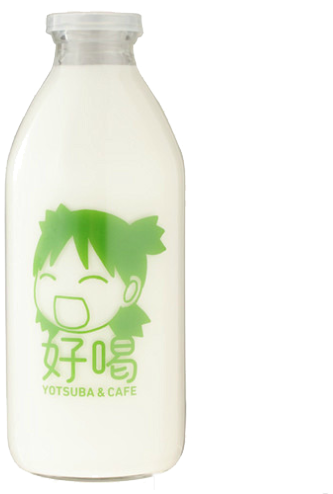 Uploads Milk Bottle Png Yotsuba Transparent Yotsubato - Glass Milk Bottle (500x500), Png Download