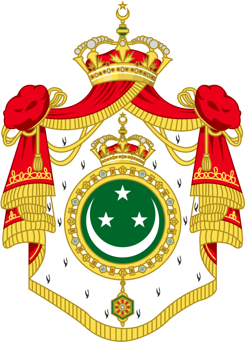 Coat Of Arms Of The Kingdom Of Yemen (1200x1200), Png Download