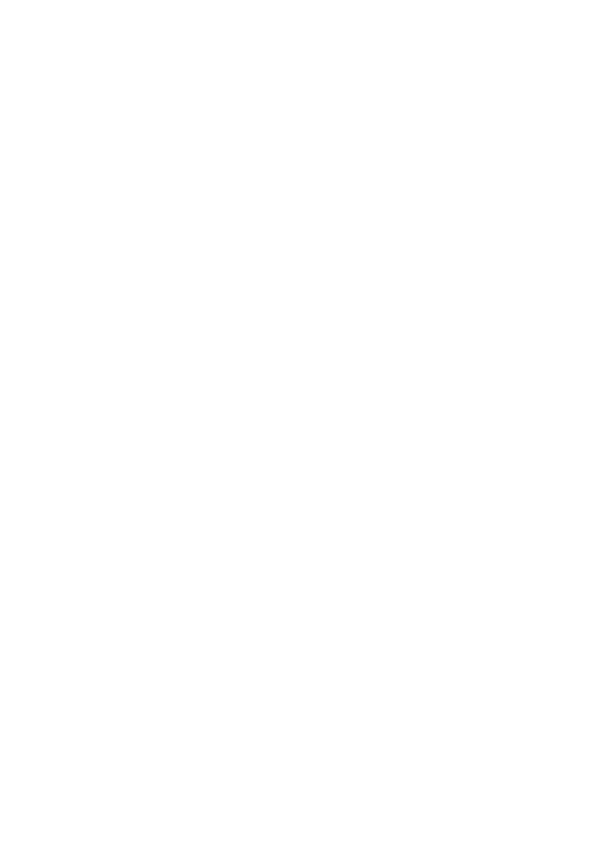 Long Winter Studios - Long Winter Studios Logo (1955x2806), Png Download