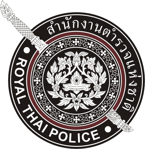 Mict Logo Tisa Logo Royal Thai Police Logo (473x486), Png Download