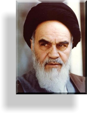 This Mother Ganga Is A Remover Of Sin, Whose Holy Water - Ayatollah Khomeini (307x393), Png Download