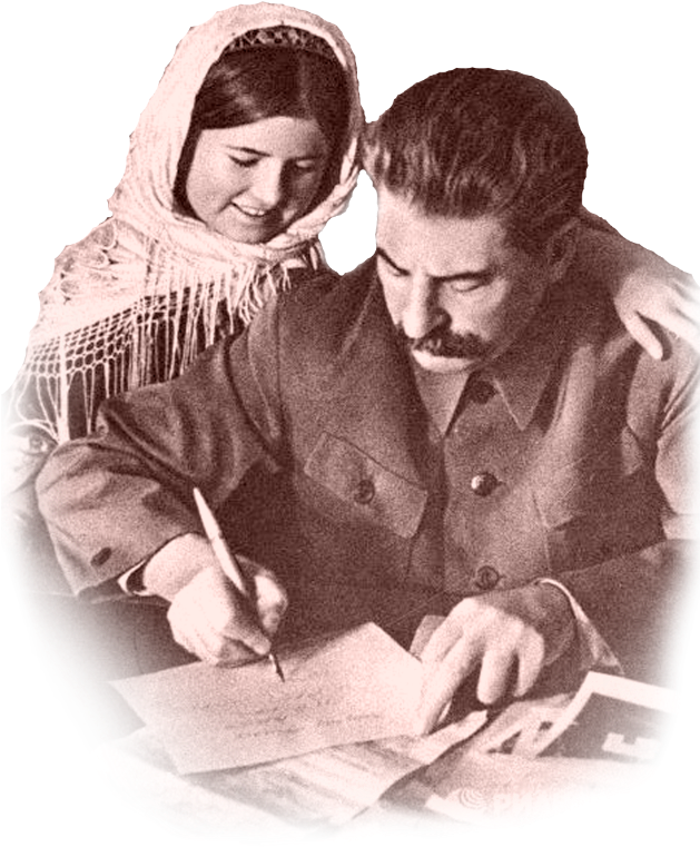 Сталин И Мамлахат Намангова - Nadezhda Alliluyeva (628x800), Png Download