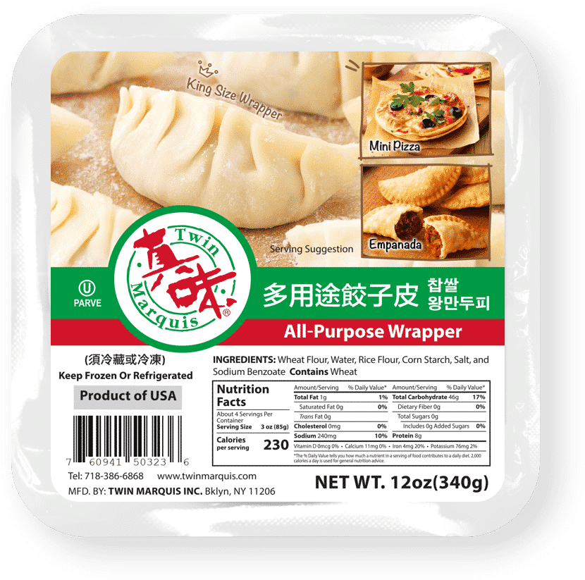 All Purpose Wrappers - Twin Marquis (978x978), Png Download