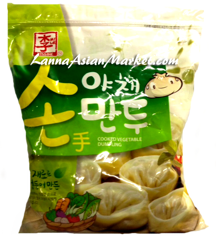 ヒノキア消臭剤 ヒノキの香り (450x504), Png Download