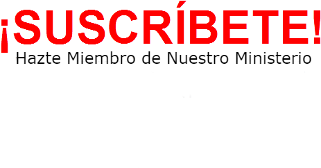 265 In Suscríbete - Carmine (529x265), Png Download