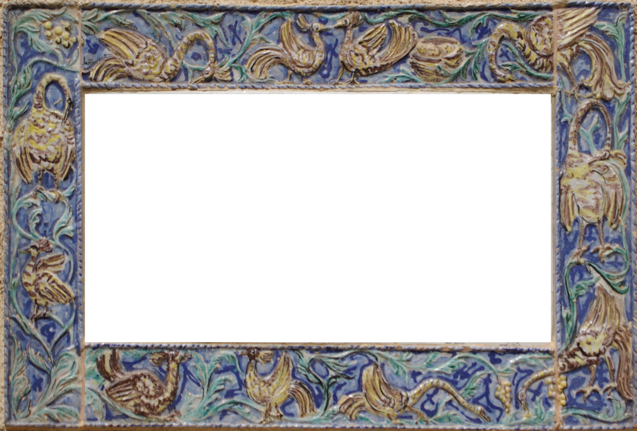 Church Of The Visitation Magnificat Frame En-de - Church Frame Png (1280x866), Png Download