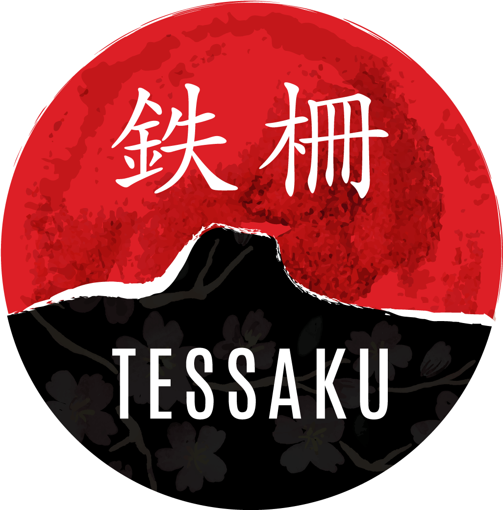 Tessaku (1080x1074), Png Download