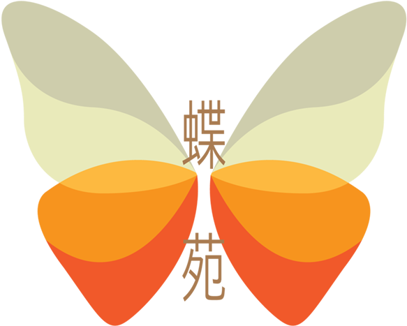Our Menu - Butterfly (736x516), Png Download