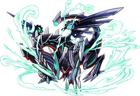 Metallic Dragon - Illustration (450x311), Png Download