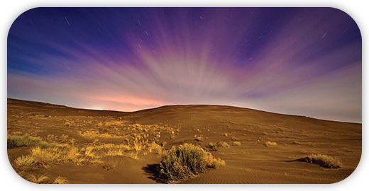 Treasurer - Erg (520x270), Png Download