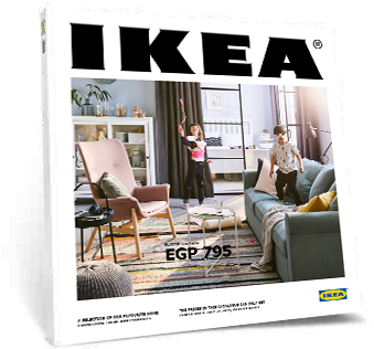 كتالوج ايكيا 2019 (524x469), Png Download