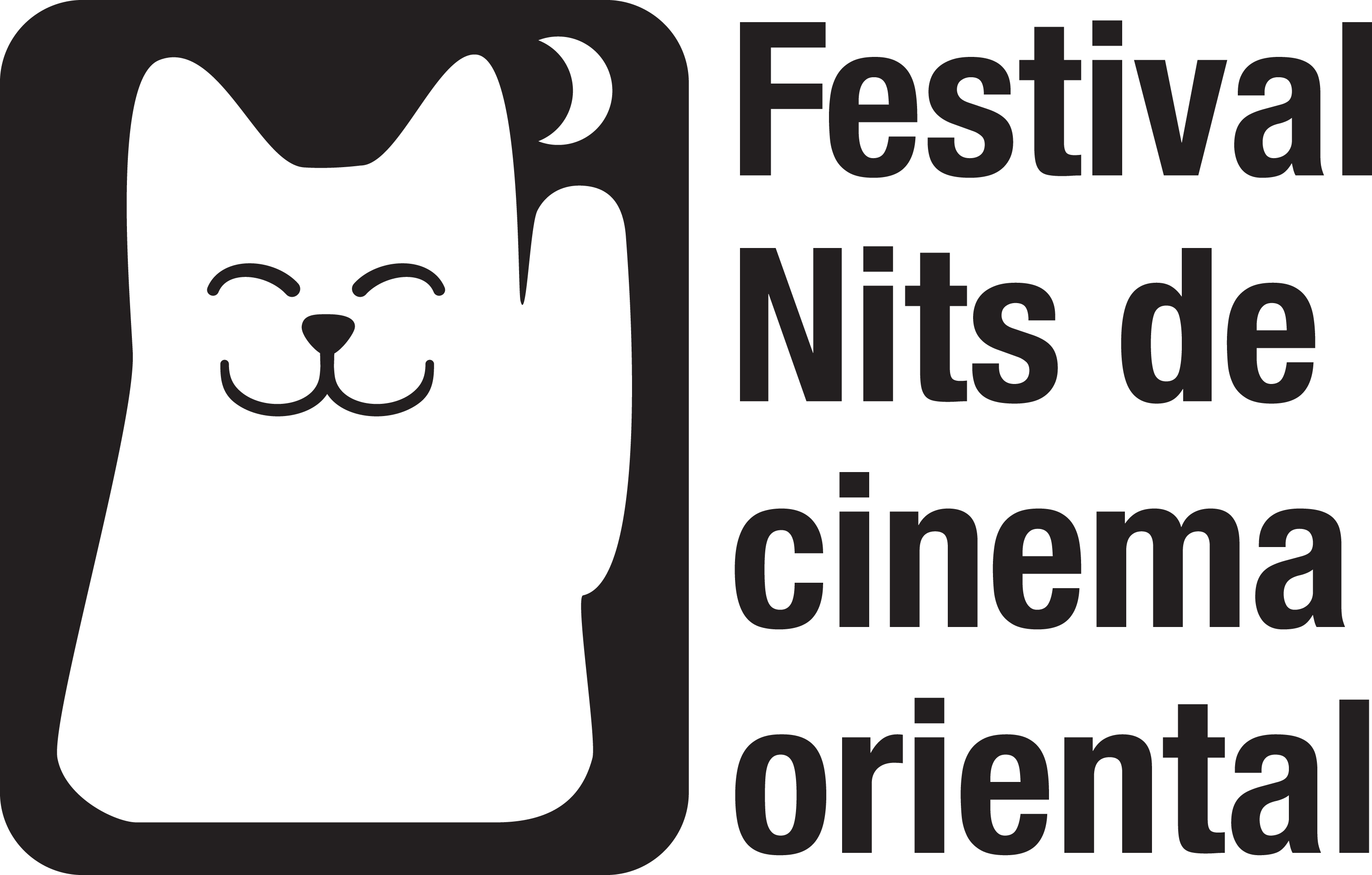 14 Festival Nits De Cinema Oriental Del Vic - Motivate! Inspire! Lead! 10 Strategies For Building (3037x1937), Png Download