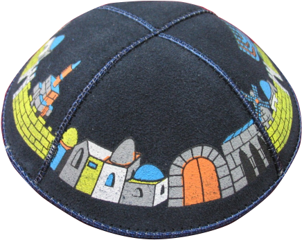 Suede Kippah Of Jerusalem - Kippah (496x374), Png Download