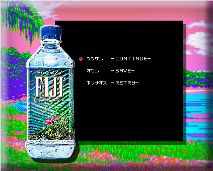 シtransparent Fiji Start Screen For Your Blogシ - Fiji Water (472x389), Png Download
