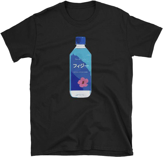 Japanese Fiji T-shirt - Craft Beer Shirt / Beer Gift / Beer Shirt / Beer Lover (600x600), Png Download